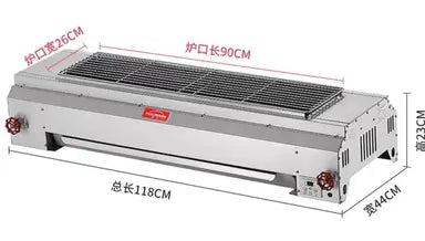 BBQ Pit Rental